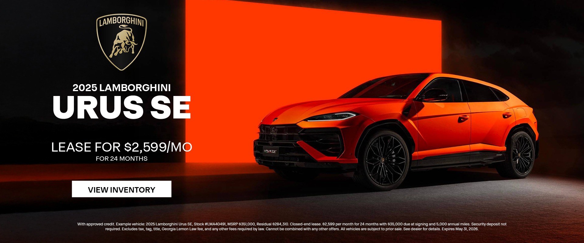 2025 Lamborghini Urus SE